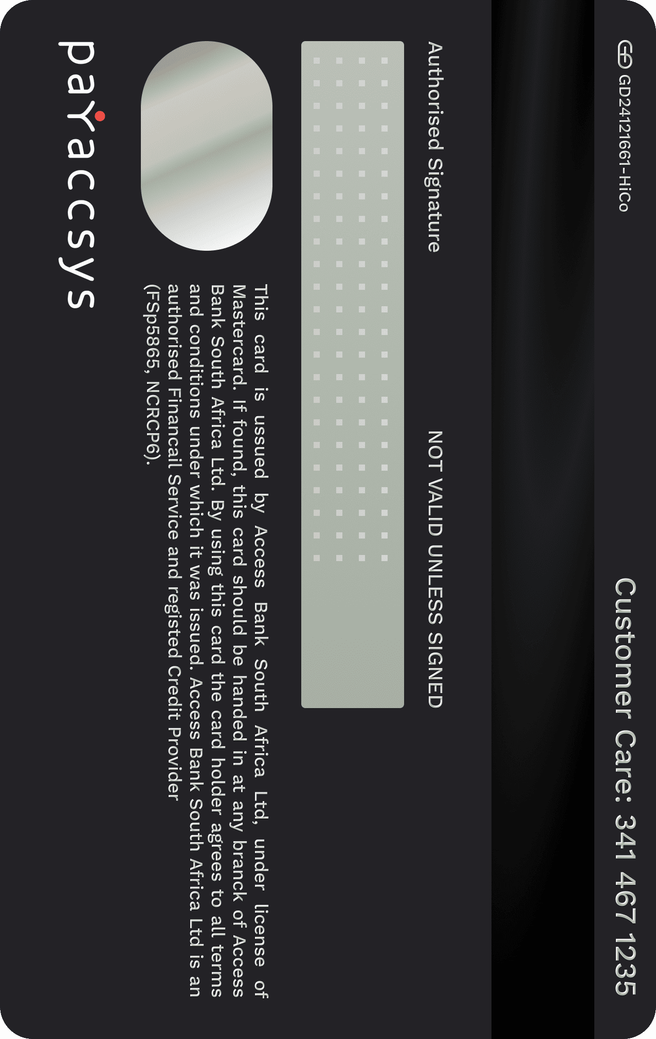 Spendl card
